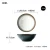 Import White Gradual Change Reaction Glaze Tableware Flat Plate Ceramic Dinnerware Set from China