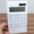 Import White Solar Gift Calculator, Customized Logo Accepted,Advertising Promotion Office Calculator from China