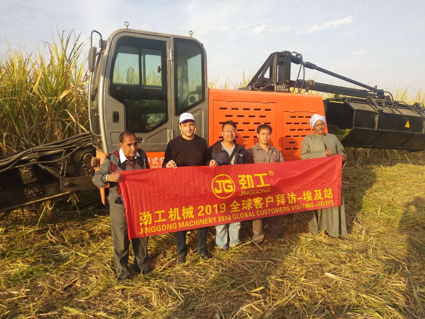 Buy Whole Stalk Tractor Sugar Cane Harvester For Sale Sugarcane Harvester Price In India From