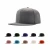Import Wholesale Accept Customization 5/6 Panel Blank Classic Fashion Acrylic Wool Blended Fitted Hat Fitted Cap Mesh Hat from China