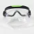 Import Wholesale Adult Diving mask Scuba Diving Equipment Snorkel Mask Swimming Goggles Diving Glasses Custom from China