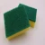 Import Wholesale best price colorful  cleaning sponge Kitchen washing sponge for cleaning from China