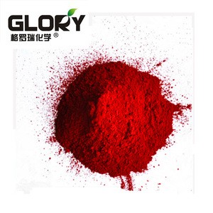 Wholesale Bulk Red Color Powder Pigment For Plastic Coating And Paints Pigment