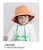 Import Wholesale cheap kids hat with safety plastic face visor shield protection promotional child face shield from China