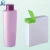 Import wholesale cosmetic empty designed plastic shampoo bottle lotion bottle PET bottle from China