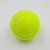 Import Wholesale Custom Printed coloured tennis balls from China
