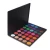 Import Wholesale High Pigment Makeup Eyeshadow Palette 35 Color Eyeshadow Palette Private Label from China