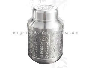 Wholesale metal ashes box / Funeral supplies