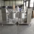 Import wholesale milk pasteurization machine for making milk products from China