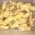 Import Wholesale newest crop vegetables yellow fresh ginger from China
