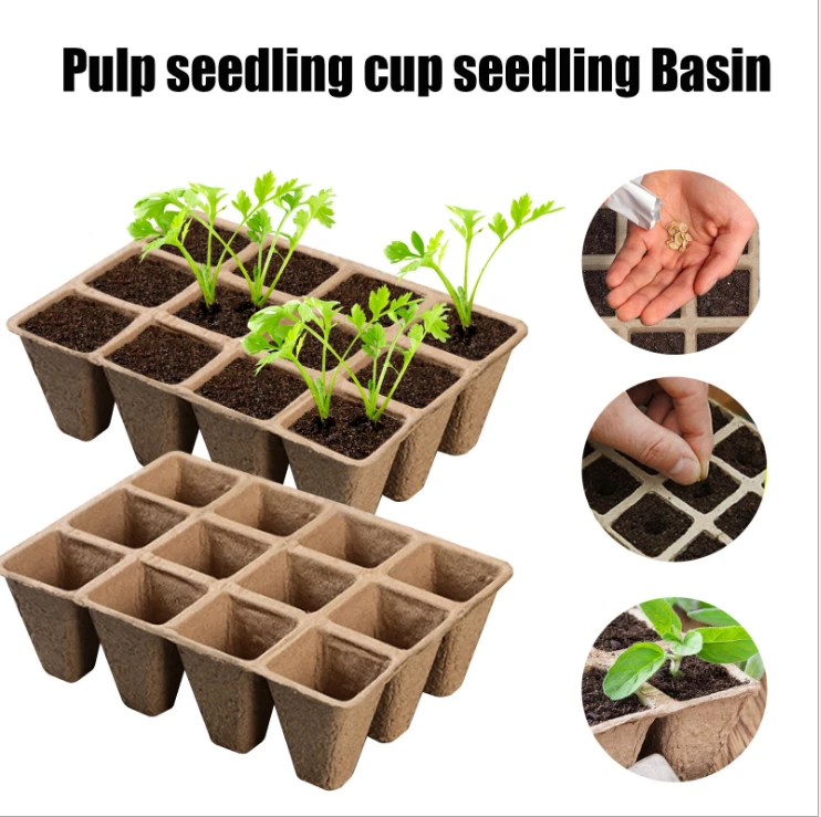 Wholesale pulp seedling cup paper flower pot seedling pot 12 holes seedling cup degradable flower tray