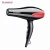 Import Wholesale Supermarket Supplies With Best Price Hair Dryer from China
