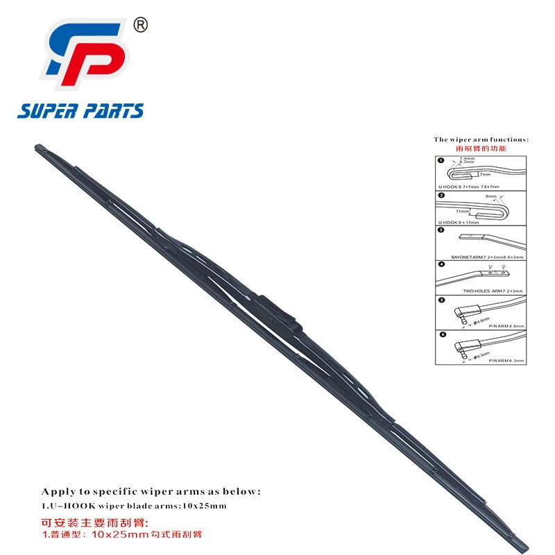 Wiper Blade J6 28&quot; Wide mouth Iron  U/J Type  Windshield Wiper  Blade for Trucks Buses
