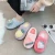 Import Women Wedge Shoes Pink Faux Home Warm Wholesale Fashion Lady Fur Slippers from China