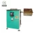 Import Wood Based Panels Machinery mini electric sander from China