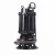 Import WQ series marine sewage pump from China