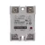 Import XURUI single phase ac 600v solid state relay ssr from China