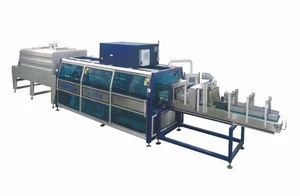 Youngsun Full Automatic Shrink Sleeve Wrapping Machine
