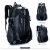 Import YULAN 30L Outdoor Sports Hiking Mountaineering Shoulder Backpack from China