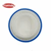 Yumay 20% save Polyvinylpyrrolidone(PVP k12 K30 K15 K12 K17 K25 K90)Povidone Chemical Organic Intermediate