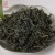 Import ZGJGZ China Health Low Price Loose Green Tea from China