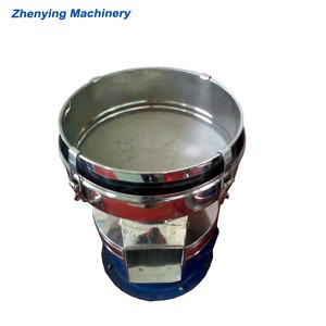 ZY450 Screening Machine For Powder Metallurgy