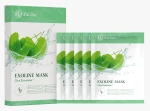 Exoline Mask Cica Exosome+