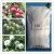 Agriculture Products 6-Benzylaminopurine 6BA 98% TC