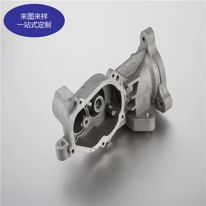 Aluminum die casting parts