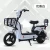 Import Electric Bicycle from China