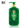 Anti-Loss Shampoo (Moisturizing &Conditioning type Shampoo )