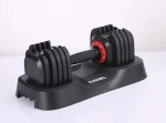 Square Adjustable Dumbbells Wholesale