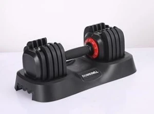 Square Adjustable Dumbbells Wholesale
