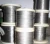 Import 0.1-6.0mm shape memory alloy wire titanium alloy wire for medical from China