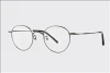 HuaMing SME07 Minisize Design eyeglasses frame