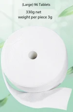 SOFT COMFORTABLE CLEANSING TISSUE LARGE 96 TABLETS 330g