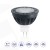Import 2020 new Aluminum housing 5W IP65 water proof MR16 LED Lamp for Outdoor landscape lighting from China