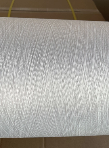 Buy Pla Yarn And Sewing Thread from Nantong Rongdu Thread Co., Ltd ...