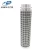 Import 2.5" - 10" stainless steel pleated mesh filter cartridge with 226 adapter and outer protection sleeve from China