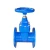Import resilient seated gate valve from China
