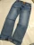 Import Jeans from Pakistan