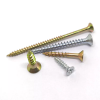 DIN 7505 Chipboard screw for furniture use wood use hardware c1022 screw
