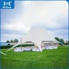 Double Top Star Marquee Tent