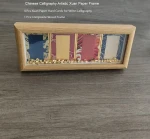 Photo Frame Rice Paper Frame Painting Calligraphy frame