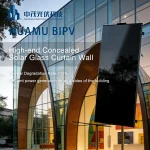 Custom Arched Curtain Wall 35mm Laminated PV Glass Building Facade