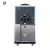 Import PASMO S930T Commercial Soft Ice Cream Machine from China