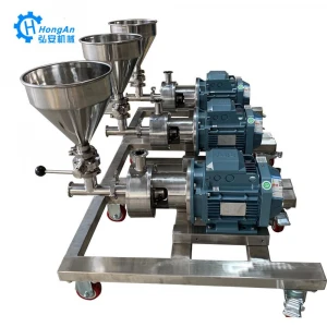 Sanitary Stainless Steel Pipeline High Shear Dispersing Emulsifier Mixer Cosmetic Water And Powder Homogenize Machine Pump