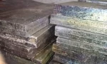 Needle bismuth ingot. Pure Bismuth