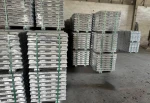 High Purity Aluminum Ingots A7 99.7% / P1020 - US Origin - 2000 MT Monthly (Houston Port)