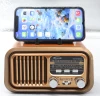 YG-7070/7071BTS Antique Bluetooth Solar Radio